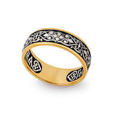 Серебряное кольцо «Спаси и сохрани» с позолотой KLSP01
