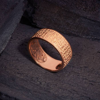 Золотое кольцо «Псалом 90» (Живый в помощи) KLZ0801