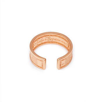 Православное золотое кольцо «Ихтис - Спаси и сохрани» KLZ0901