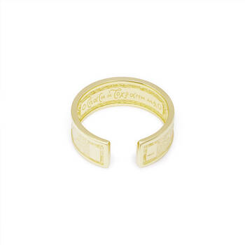 Православное кольцо «Ихтис - Спаси и сохрани» из желтого золота KLZ0902