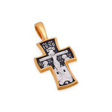 Крест православный серебряный мужской KRSP01