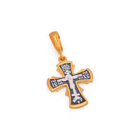 Крестик серебряный женский позолоченный - «Распятие с молитвой» (арт. KRSP05)