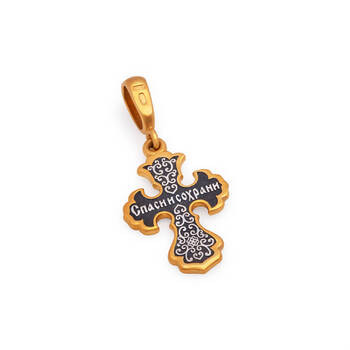 Крестик серебряный женский «Распятие Господа нашего Иисуса Христа» (арт. KRSP10)
