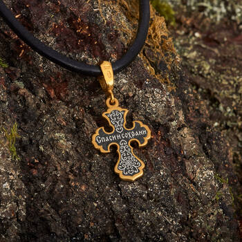 Крестик серебряный женский «Распятие Господа нашего Иисуса Христа» (арт. KRSP10)