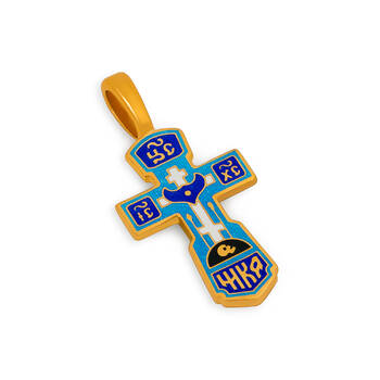 Крест православный «Голгофский» сине-голубая эмаль (арт. KRSPE0101)