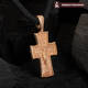 Золотой крестик мужской - Распятие Господа нашего Иисуса Христа, свт. Спиридон Тримифунтский KRZ0201
