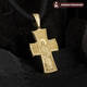 Золотой крестик мужской - Распятие Господа нашего Иисуса Христа, свт. Спиридон Тримифунтский KRZ0202