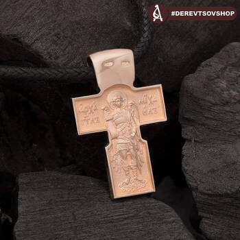 Золотой крестик мужской - Нерукотворный образ Господа нашего Иисуса Христа, Архангел Михаил KRZ0701