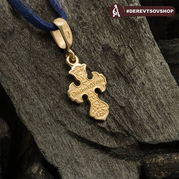Крестик золотой для ребенка - Распятие Господа нашего Иисуса Христа KRZ1102