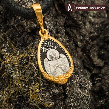 Нательная иконка: образ святой блаженной Матроны Московской и Ангела Хранителя серебряная с позолотой PISP14