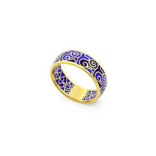 Серебряное кольцо с эмалью SKLSPE0102