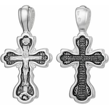 Крест нательный серебро с чернением: Распятие Иисуса христа с молитвой ко Кресту (арт. 21111-107)