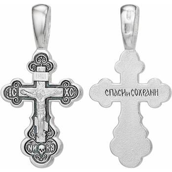 Православный крест - Распятие Иисуса Христа с молитвой Спаси и сохрани (арт. 21111-135)