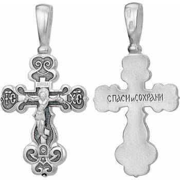 Нательный серебряный крест - Распятие Иисуса Христа с молитвой Спаси и сохрани (арт. 21111-136)