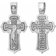 Крестик православный «Да воскреснет Бог...» (арт. 21111-138)