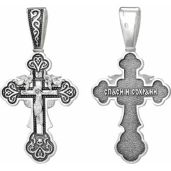 Мужской крестик большой из серебра "Спаси и сохрани" (арт. 21111-149)