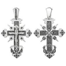 Крест серебро с чернением «Молитва ко Кресту» (арт. 21111-206)