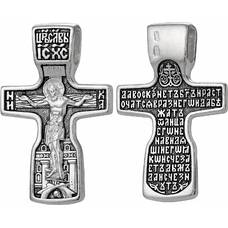 Крестик православный «Распятие Иисуса христа с молитвой ко Кресту» (арт. 21111-256)