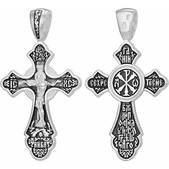 Нательный крест из серебра с чернением «Распятие с Иисусовой молитвой, Хризма» (арт. 21111-38)