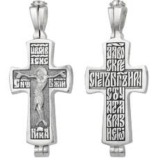 Серебряный крест - Распятие Иисуса христа с молитвой ко Кресту (арт. 21111-45)