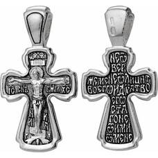 Крестик православный - Распятие Иисуса Христа с молитвой 50 Псалом (арт. 21111-69)