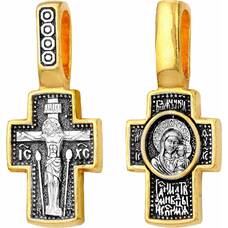 Серебряный крест - Распятие, Казанская икона Божией Матери (арт. 21112-14)