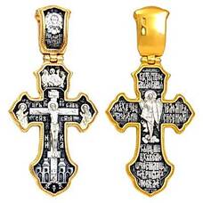 Православный крест: Распятие Иисуса Христа, Святая Троица, Архангел Михаил (арт. 21112-146)