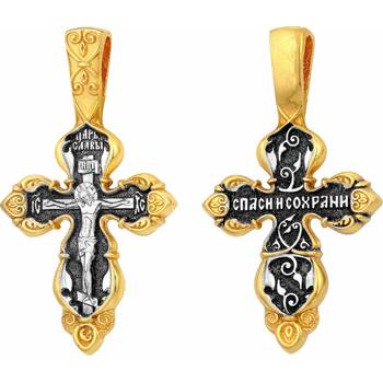 Крестик серебряный женский - Распятие Иисуса Христа с молитвой Спаси и сохрани (арт. 21112-15)