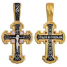 Серебряный крестик с фианитами женский - Распятие Иисуса Христа с молитвой Спаси и сохрани (арт. 21112-247)