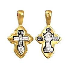 Крестик маленький серебряный с позолотой: Распятие Иисуса Христа, Серафим Саровский (арт. 21112-48)