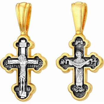 Православный крест - Распятие Иисуса Христа, икона Покрова Пресвятой Богородицы (арт. 21112-8)