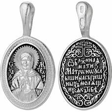 Нательная икона (образок) Матрона Московская с молитвой (арт. 21211-11)
