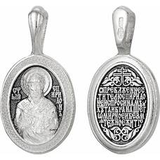 Нательная икона (образок) Спиридон Тримифунтский с молитвой (арт. 21211-28)