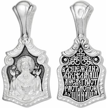 Серебряная подвеска с образом иконы Божья Матерь "Неупиваемая чаша" и молитвой (арт. 21211-38)