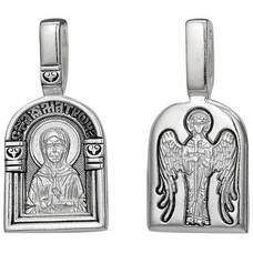 Нательная икона (образок) Матрона Московская, Ангел Хранитель (арт. 21211-44)