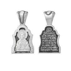 Нательная икона (образок) Матрона Московская с молитвой (арт. 21211-46)