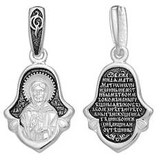 Нательная икона (образок) Матрона Московская с молитвой (арт. 21211-51)
