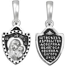Нательная икона (образок) Казанская Божья Матерь с молитвой (арт. 21211-72)