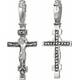 Крестик серебряный православный: Распятие Иисуса Христа с молитвой Спаси и сохрани (арт. 21111-115)