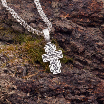 Маленький крест с молитвой «Спаси и сохрани» серебряный с чернением (арт. 21111-150)