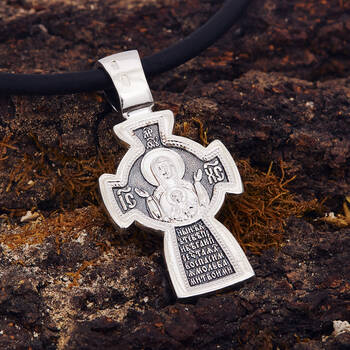 Серебряный крест - Распятие, икона Божией Матери "Знамение" (арт. 21111-163)