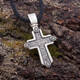 Крестик для мужчины «Распятие Иисуса Христа с молитвой ко Кресту» (арт. 21111-168)