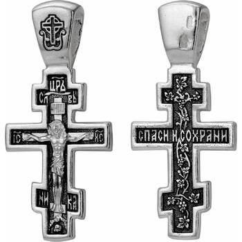 Православный крест восьмиконечный - Распятие Иисуса Христа с молитвой Спаси и сохрани (арт. 21111-22)