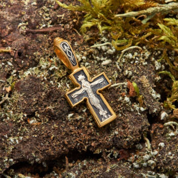 Православный крест: «Распятие Иисуса Христа с молитвой» (арт. 21112-158)