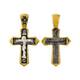 Серебряный крест - Распятие Иисуса христа с молитвой ко Кресту (арт. 21112-18)