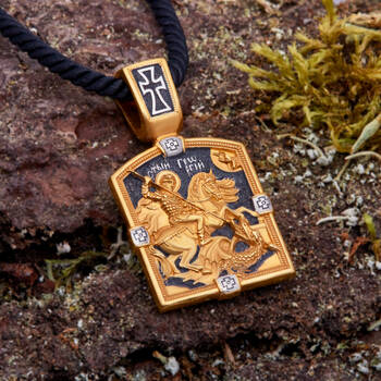 Нательная икона из серебра с позолотой: Георгий Победоносец с молитвой (арт. 21212-8)