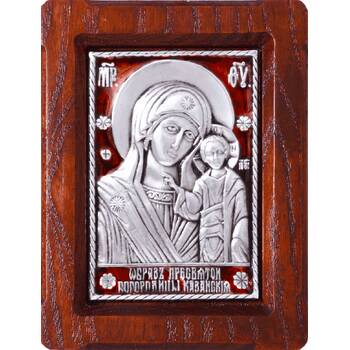 Казанская икона Божией Матери в серебре с эмалью и деревянной рамке (арт. 12240213)