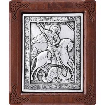 Икона Георгий Победоносец в серебре и деревянной рамкой (арт. 12240328)