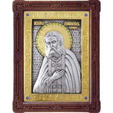 Икона Серафим Саровский в серебре с позолотой и деревянной рамке (арт. 12240401)