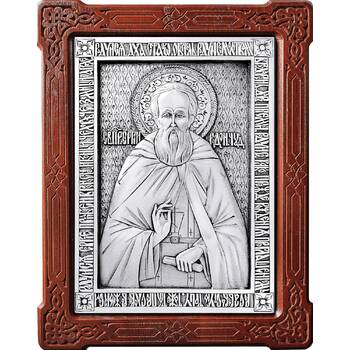 Икона Сергий Радонежский в серебре с позолотой и деревянной рамке (арт. 12240417)